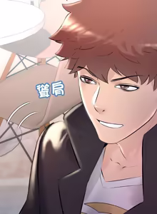 Page 463 of 走味的初恋 | 走味的初戀 1-40 END - preview thumbnail