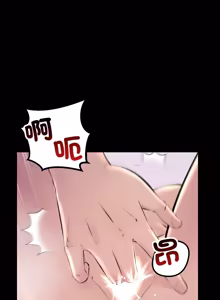 Page 472 of 走味的初恋 | 走味的初戀 1-40 END - preview thumbnail