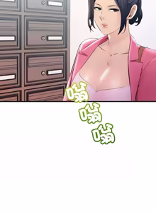 Page 482 of 走味的初恋 | 走味的初戀 1-40 END - preview thumbnail
