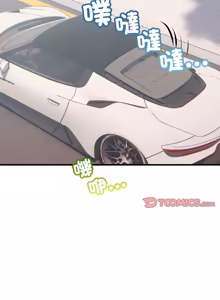 Page 486 of 走味的初恋 | 走味的初戀 1-40 END - preview thumbnail