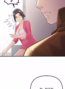 Page 502 of 走味的初恋 | 走味的初戀 1-40 END - preview thumbnail