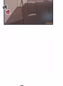 Page 509 of 走味的初恋 | 走味的初戀 1-40 END - preview thumbnail