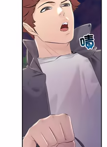 Page 532 of 走味的初恋 | 走味的初戀 1-40 END - preview thumbnail