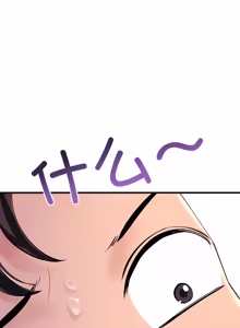 Page 55 of 走味的初恋 | 走味的初戀 1-40 END - preview thumbnail