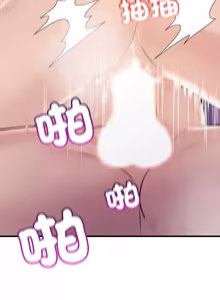 Page 581 of 走味的初恋 | 走味的初戀 1-40 END - preview thumbnail