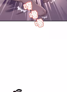 Page 582 of 走味的初恋 | 走味的初戀 1-40 END - preview thumbnail