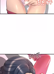 Page 6 of 走味的初恋 | 走味的初戀 1-40 END - preview thumbnail