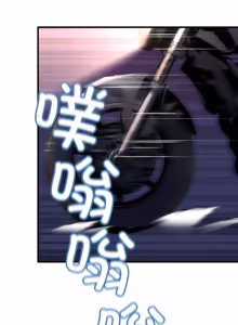 Page 69 of 走味的初恋 | 走味的初戀 1-40 END - preview thumbnail