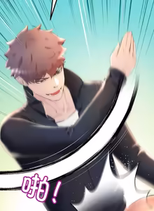 Page 89 of 走味的初恋 | 走味的初戀 1-40 END - preview thumbnail