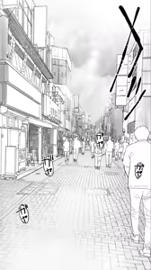 Page 3 of Jimoto no Hame Tomo. ''Kinjo no Niransei Futago C, U'' Mumou-ban｜My Hometown Fuck buddy. "Twin sisters C and U from the neighborhood" - preview thumbnail