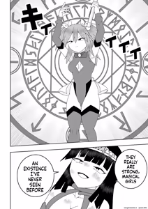 Page 5 of Sekai wo Sukutta Mahou Shoujo ga Ikuukan ni Torawarete Kuritorisu Mokei to Kuritorisu no Kankaku wo Tsunagarete Kuritorisu wo Kyokugen made Semerareru Hanashi - preview thumbnail