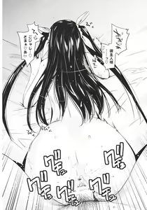 Page 40 of PLAY - preview thumbnail