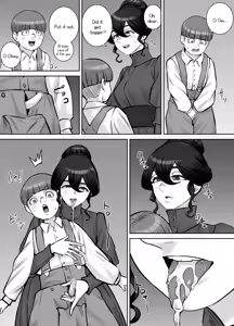 Page 23 of Oshiego ni Onegai Sarete Iroiro Miseteshimau Hanashi - preview thumbnail