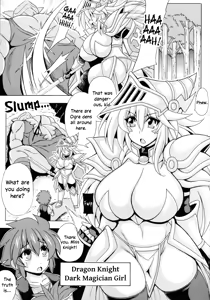 Page 3 of Shotagui Onee-san BMG 6 | Boy-Eater Onee-san BMG 6 - preview thumbnail