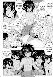 Page 6 of Shotagui Onee-san BMG 6 | Boy-Eater Onee-san BMG 6 - preview thumbnail