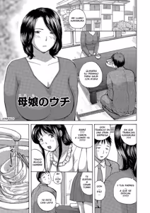 Page 21 of Meika - Okusan-tachi Ero Sugite Yabai CXX ESP - preview thumbnail