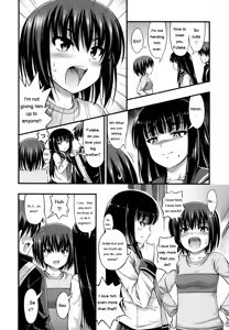 Page 176 of JS☆JC - preview thumbnail