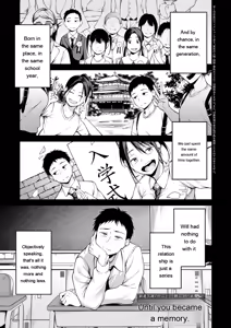 Page 3 of miren -miren- - preview thumbnail