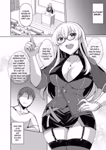 Page 3 of My Sensei's Sexy Secret - preview thumbnail