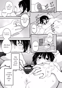 Page 3 of Hosomichi no Oku Go | Deep Inside the Narrow Way 5 - preview thumbnail