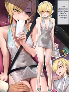 Page 1744 of Personal collection dump 35 - preview thumbnail