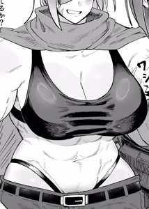 Page 954 of Personal collection dump 35 - preview thumbnail