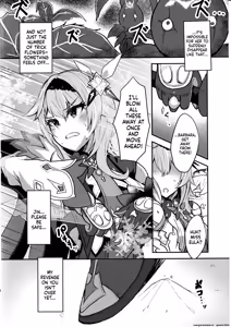 Page 3 of Hyougokuka - preview thumbnail