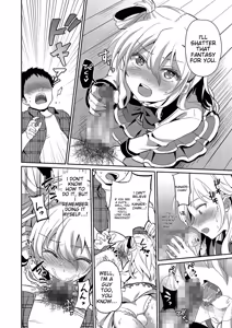 Page 56 of Tamakoro - preview thumbnail
