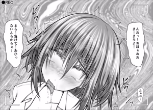 Page 370 of "Namaiki Onna-tachi, Warugaki-domo ni Full Bokko Shikkin Make!" Satsuei shimashita Boy ver - preview thumbnail
