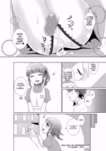 Page 168 of Tamahime - preview thumbnail