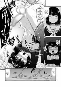 Page 83 of Tama to Nadeshiko - preview thumbnail