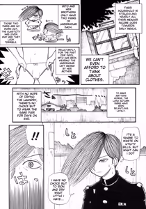 Page 168 of Shounen Ai No Bigaku 15 The Josou Shounen ~ Shitagihen ~ - preview thumbnail