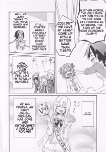Page 33 of Josou Shounen Anthology Comic Ao Gumi - preview thumbnail