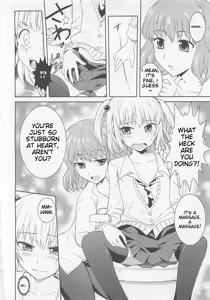 Page 56 of Josou Shounen Anthology Comic Ao Gumi - preview thumbnail