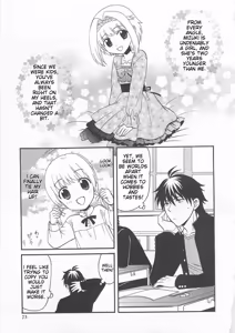 Page 72 of Josou Shounen Anthology Comic Ao Gumi - preview thumbnail