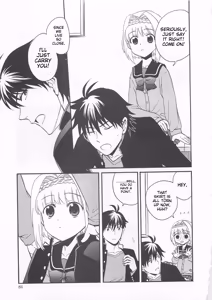 Page 80 of Josou Shounen Anthology Comic Ao Gumi - preview thumbnail