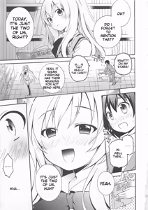 Page 9 of Josou Shounen Anthology Comic Ao Gumi - preview thumbnail
