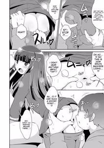 Page 176 of Mesuiki ochin pikku 2020 【FANZA Special Edition】 - preview thumbnail