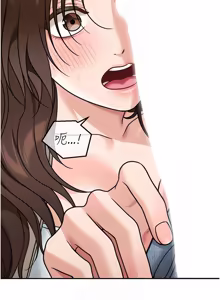Page 176 of 华尔街夜色 | 華爾街夜色 1-2 7END - preview thumbnail