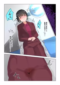 Page 4 of Agent 6: Nightmare Glitch - preview thumbnail