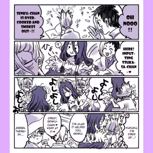 Page 3 of TsukaSen Log - preview thumbnail