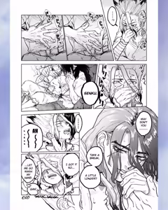 Page 7 of TsukaSen Log - preview thumbnail