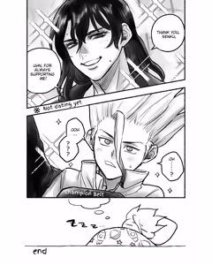 Page 9 of TsukaSen Log - preview thumbnail