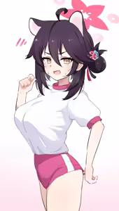 Page 3 of Kaede - preview thumbnail