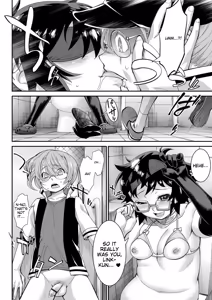 Page 168 of Kyoukai Seishounen - preview thumbnail