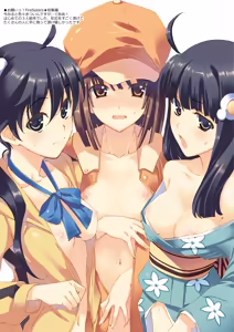 Page 3 of TIES Bakemonogatari Color Illustration Compilation Book - preview thumbnail