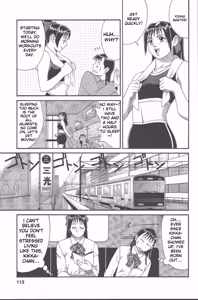 Page 112 of Hinomaru-Kun no Hen! - preview thumbnail
