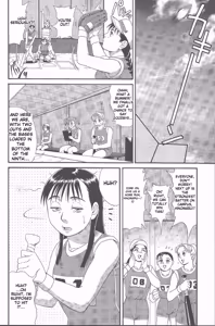 Page 113 of Hinomaru-Kun no Hen! - preview thumbnail