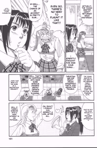 Page 150 of Hinomaru-Kun no Hen! - preview thumbnail