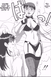 Page 153 of Hinomaru-Kun no Hen! - preview thumbnail